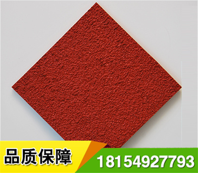 混合型塑膠跑道材料采用混合結構,面層為PU顆?；駿PDM耐候性環保彩色顆粒,母體是全PU摻合部分橡膠顆粒.施工工藝簡單,符合國際賽事標準,標準厚度13mm.